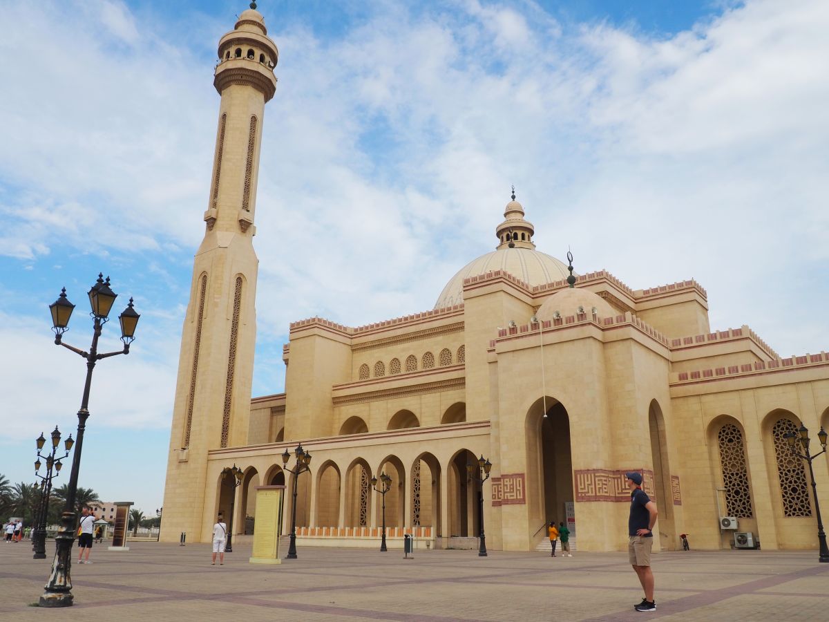 Bahrainin nähtävyydet